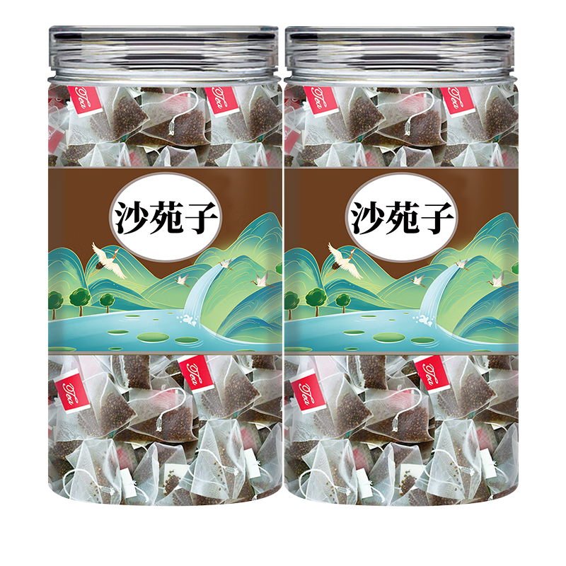 万馥堂沙苑子正宗中药材原材料男士养生茶500g克沙宛子沙菀籽泡水喝功效 【代客分装/精品茶包】沙苑子+枸杞各60包