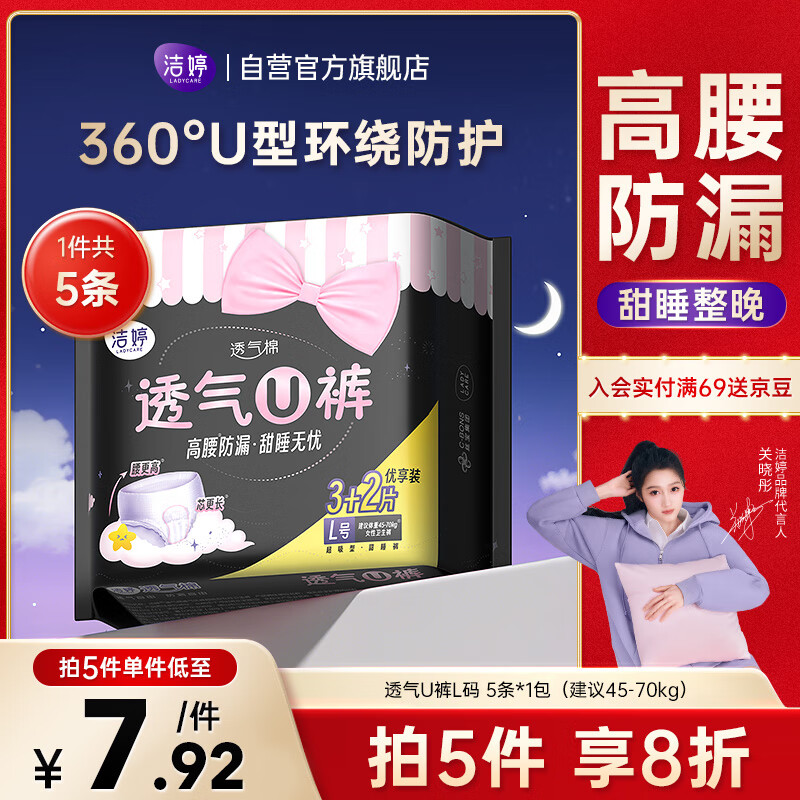 商品图片 1