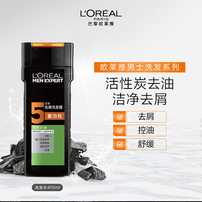 ŷ������ʿȥмϴ��¶(̿ˬȥ��)400ml��������֡�