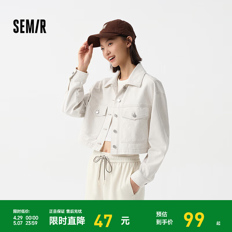 ɭ��ţ������Ů�̿����θ�insʱ�д���������緭��п����ȳ� ǳ����50311 155/80A/S