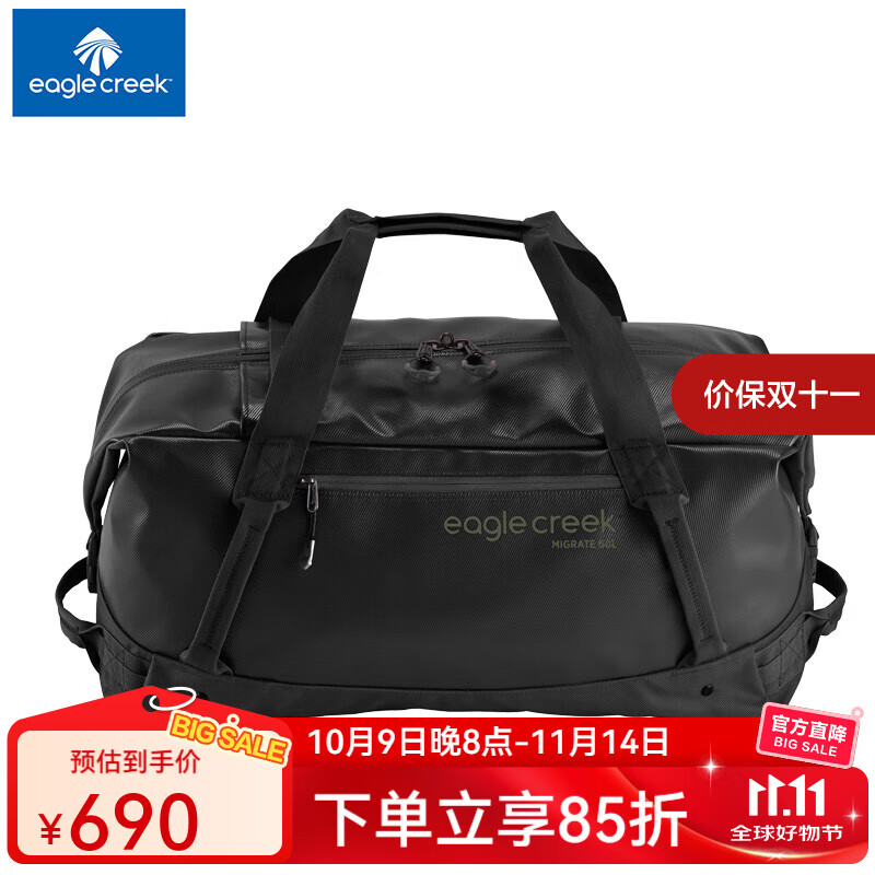 EAGLE CREEK���д����������껧��¶Ӫ���а�����ʽ��ˮ�հ���ĥ����� ���ٺ�   39.5L530.1Ԫ