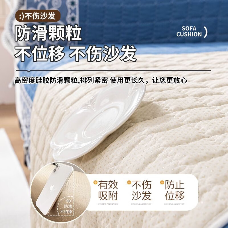 狮奥利兴沙发坐垫靠背一体沙发套2024新款套四季通用垫防滑全包折叠直排床 爱恋花浅灰 90cm*300cm 两片装坐垫靠背