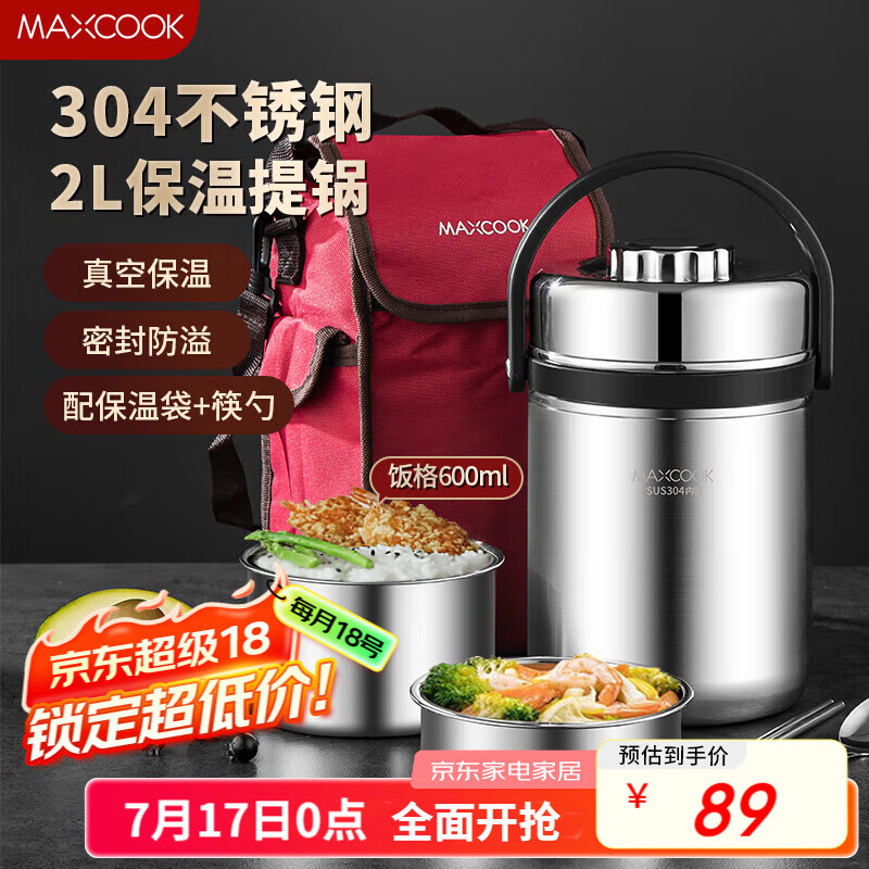 ���� ���·������ MCTG814 2L