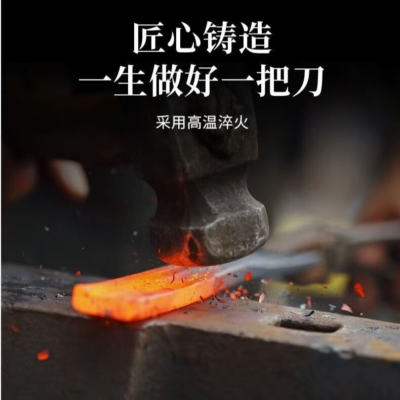 溥畔高端大号加长款加宽水果刀锋利家用不锈钢切西瓜切瓜神器 精工西瓜刀