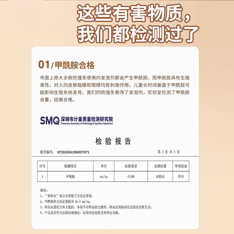 煦凛日本儿童马桶坐便器0-3-6岁婴幼儿专用训练厕所家用便盆尿桶尿盆 【粉色-PU软垫冬暖夏凉】送100只清洁袋