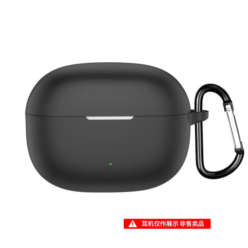 万浮生适用realme真我 Buds T200 Lite保护套budst200lite无线蓝牙耳机套连体t200lite卡通全包防摔硅胶 【黑色+送挂钩】硅胶保护套 真我Buds T200 lite