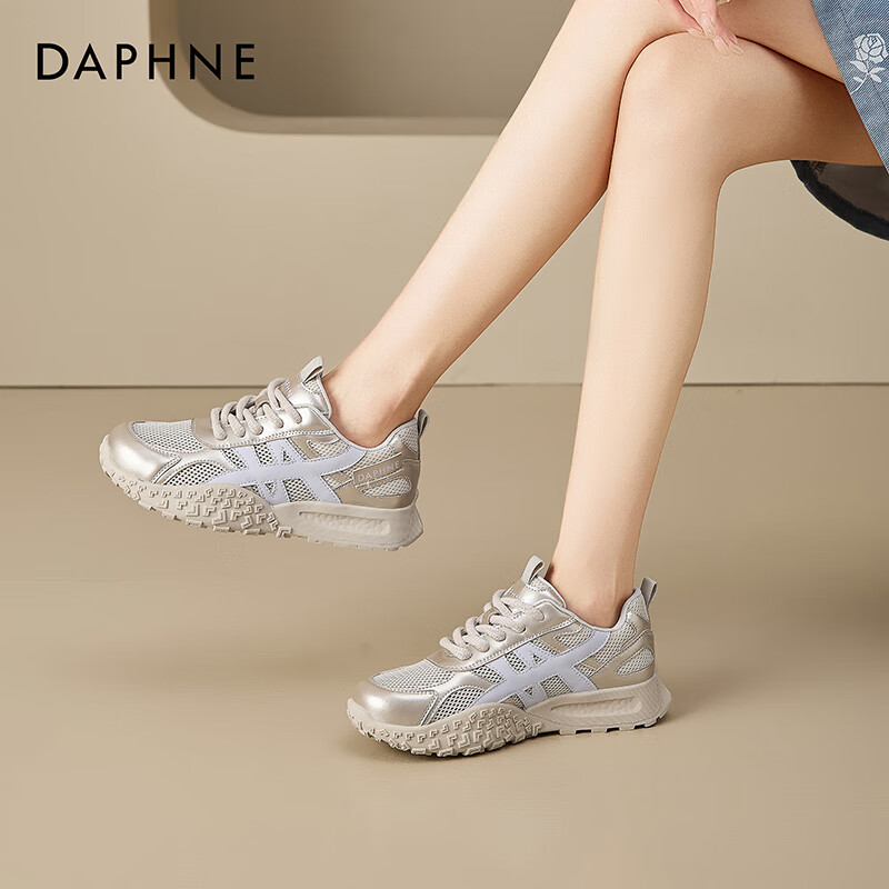 达芙妮复古透气阿甘鞋女2026夏季时尚新款休闲德训鞋通勤软底运动鞋 紫色 【轻便透气】 37