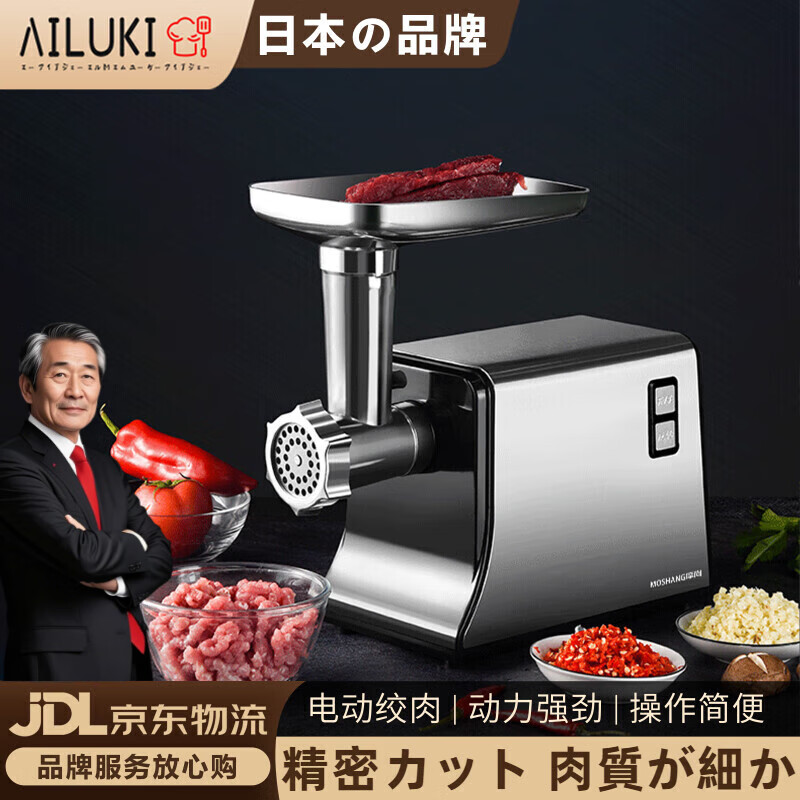 灌肠机排名前十名品牌：这10款高效便捷，清洁更彻底-图片9