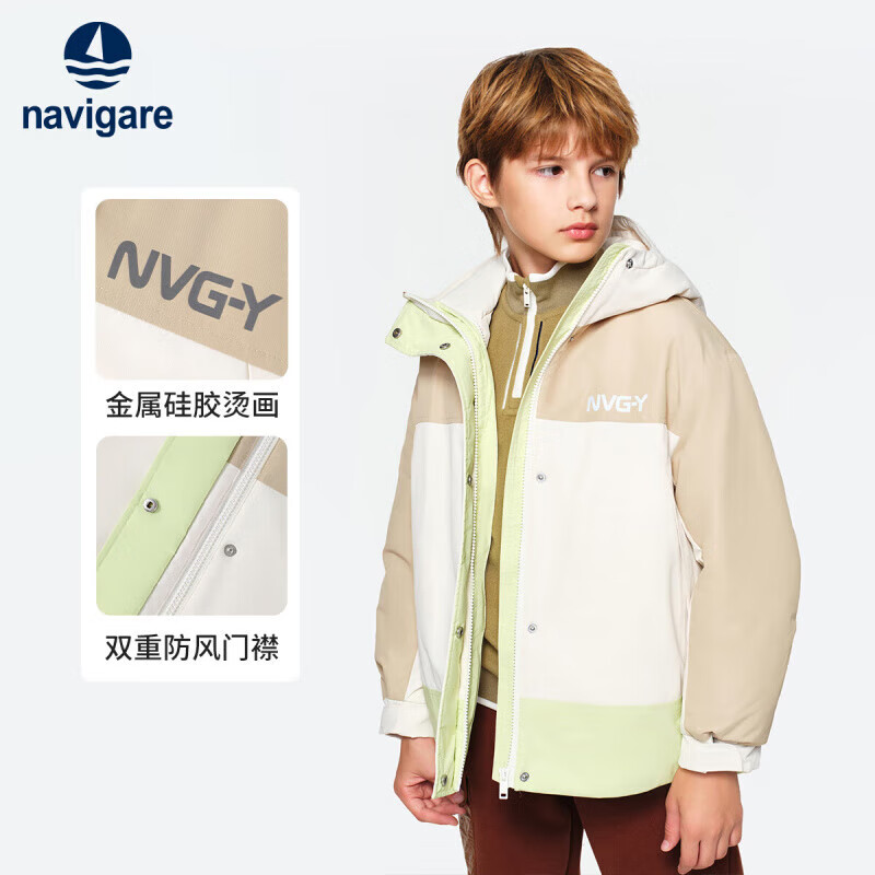 NAVIGARE意大利小帆船童装儿童外套男童加绒内胆上衣中大童三防连帽衣服5 帆起云涌卡其 120