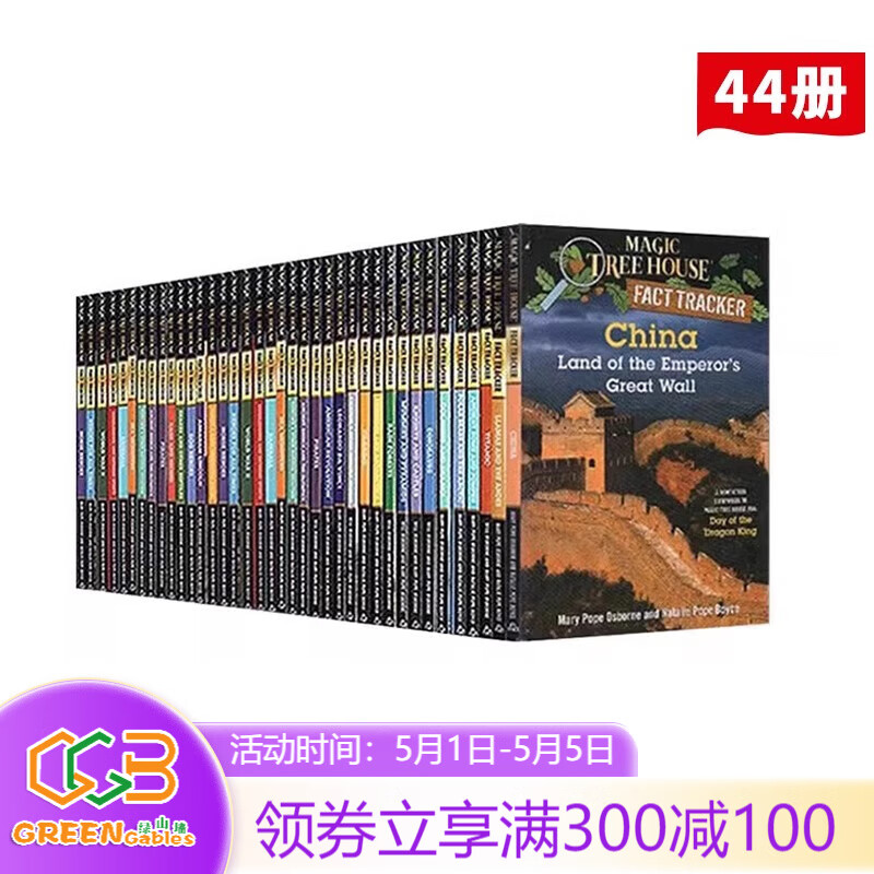 Сٿ 44  ӢԭMagic Tree House Fact Trackerͯٶѧϰ½С˵СѧӢĶֽ ɽǽʵ675Ԫ
