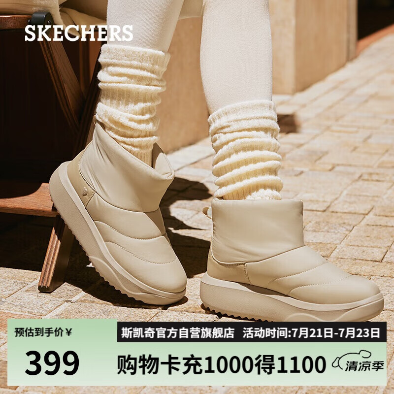 ˹���棨SKECHERS�����ѥ��ѥŮЬ�ٴ�ѩ��ѥ��ů����ѥ�Ӻ�׷�����Ͳѥ114754