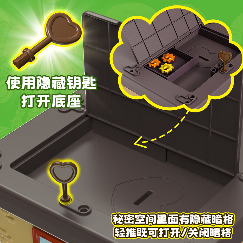 蛋宝乐正版植物大战僵尸主题玩具戴夫惊喜屋超大惊喜蛋玩偶公仔新年礼物 植物大战僵尸-戴夫的惊喜屋