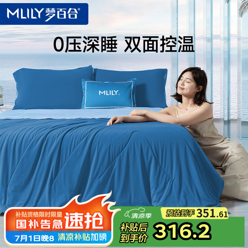 �ΰٺ� ������ 2m