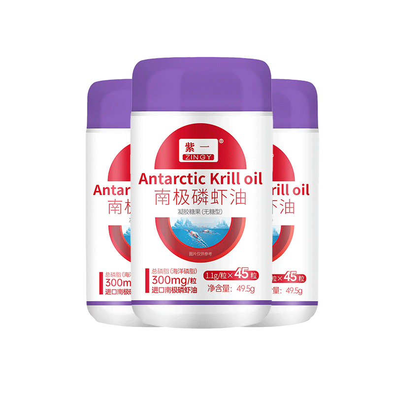 ���ڲ�������һZINGY���ϼ���Ϻ��������omega-3�������������ԭ��45��*3ƿ 473.1Ԫ(������)