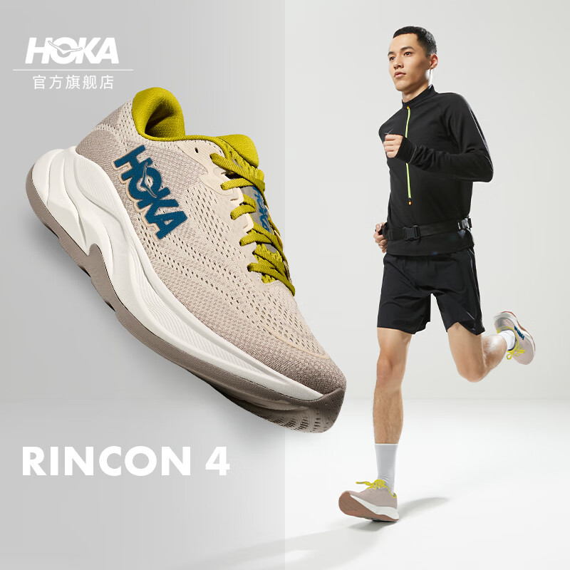 HOKA男款秋季林康4公路跑步鞋RINCON 4 轻量防滑耐磨缓震舒适 桦木白/水泥灰 42