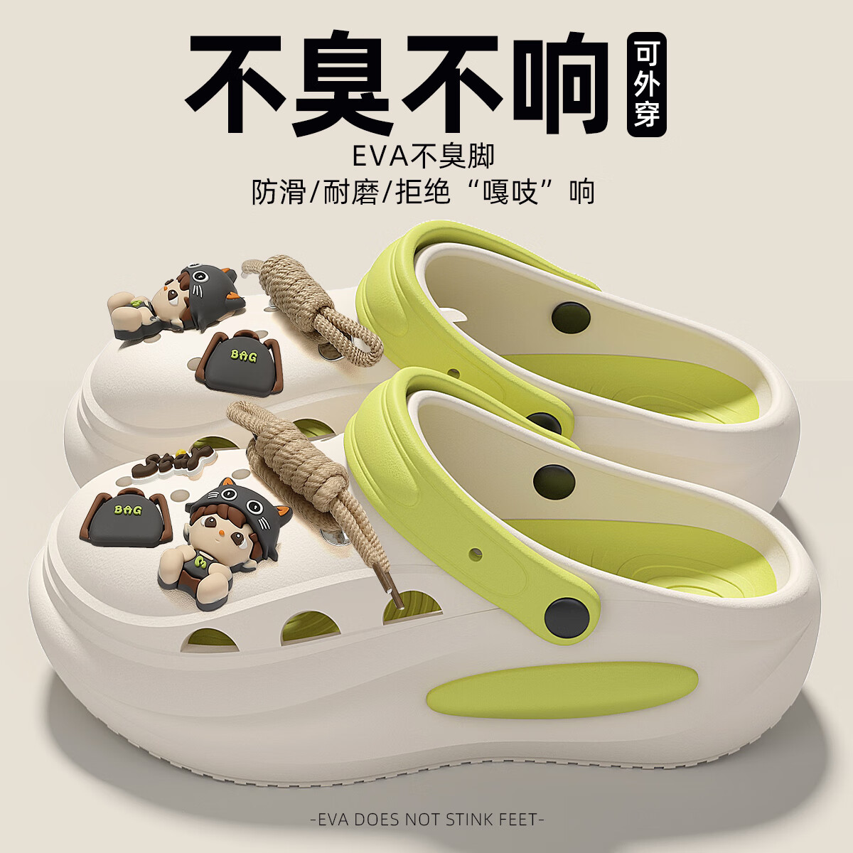 ���ڲ�������Ľ�㳼��׶���Ь�п��ļ�2026�¿����Ь��������ɳ̲��ЬŮʿ���⴩ ���̡�star�к��� 38-39 ���루�ڳ�245mm��