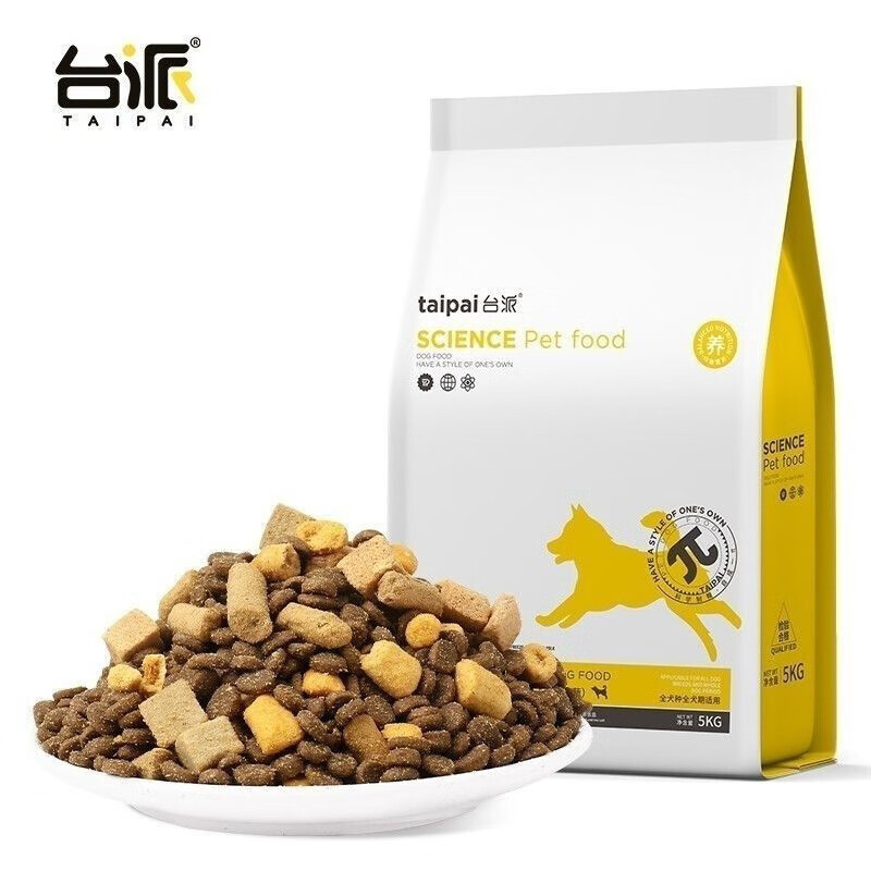 臺派狗糧10斤凍干雙拼泰迪比熊金毛成犬幼犬全價通用型牛肉5kg 【凍干生骨肉】三種凍干