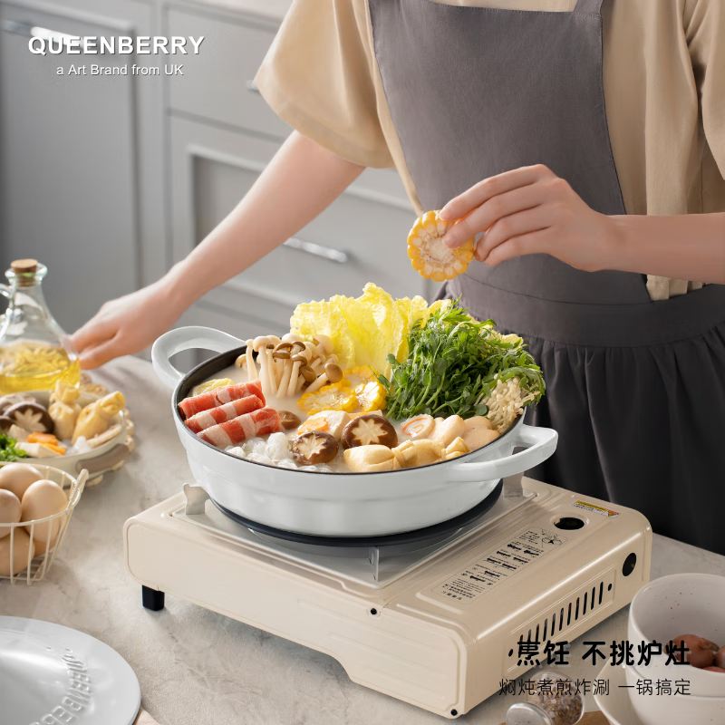 QUEENBERRY英国库白铸铁珐琅锅北欧海鲜锅双耳多功能平底煎锅家用焖炖锅炒锅 「4-5人食」海鲜锅-红森林 28cm