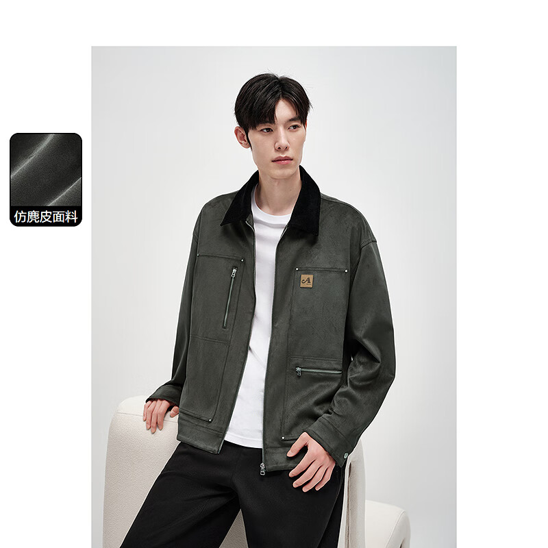太平鸟男装【京东独家】夹克秋季翻领茄克行政休闲外套 L