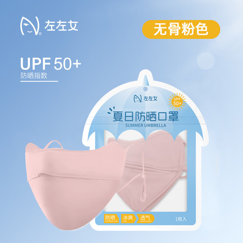 FOURDATRYŮ�ļ���ɹ����Ů���۽Ƿ�ɹ���������������� �޹Ƿ�ɫ(1Ƭ/����װ)