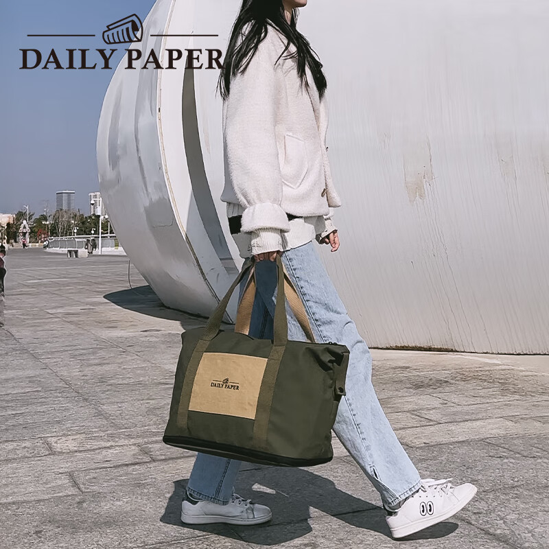 DAILY PAPER可扩容旅行袋大容量防水出差行李包手提短途旅游包登机包男女通用 草绿色/卡其 44L