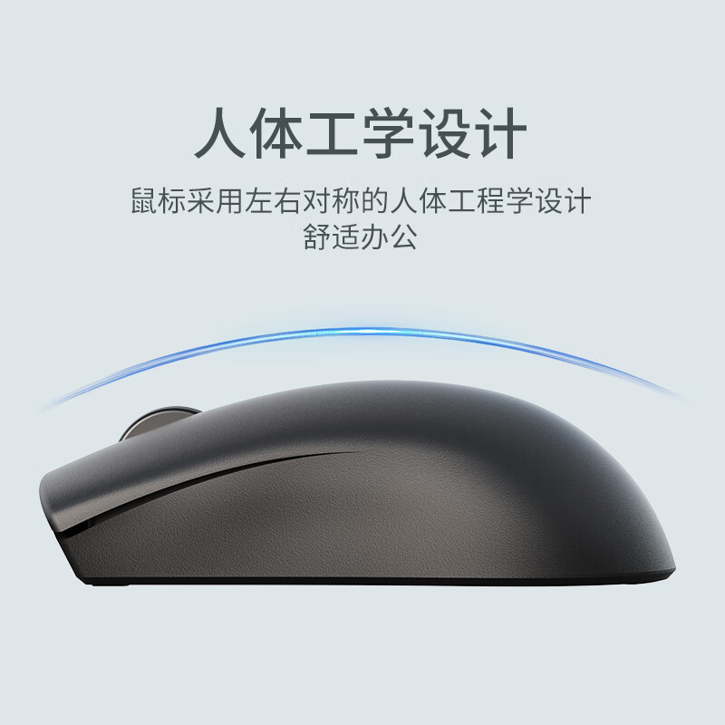 配图3