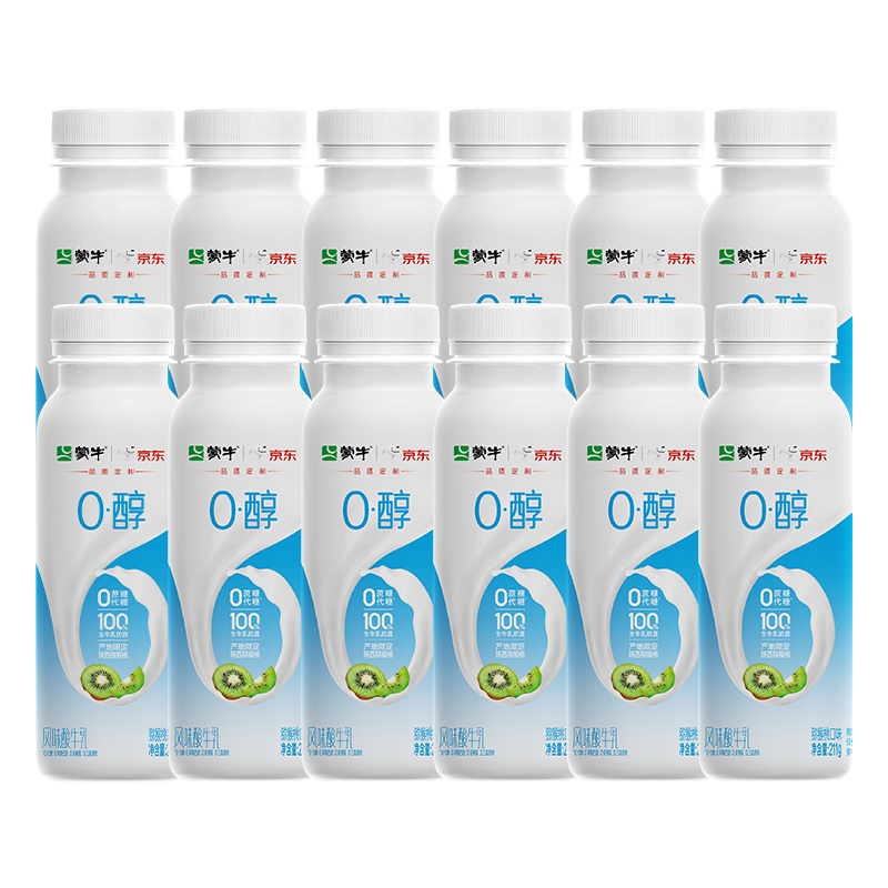 蒙牛（MENGNIU）0蔗糖0代糖猕猴桃风味酸牛奶预制瓶211g×12瓶