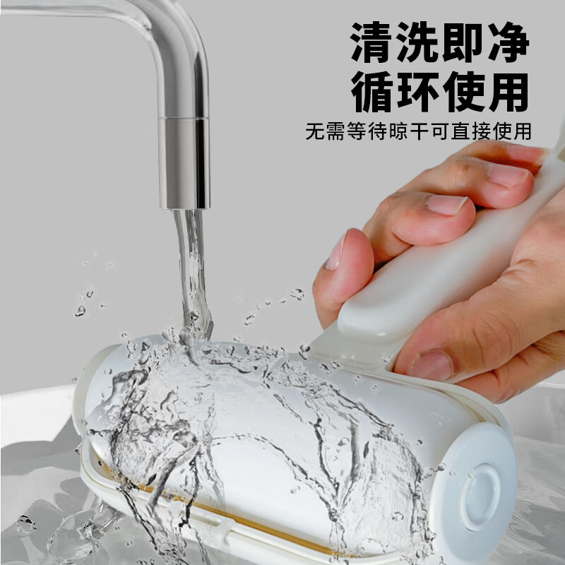 JCZS可水洗粘毛器滚筒强力衣物去毛粘毛滚宠物灰尘清理粘毛除毛器 绿色手柄粘毛器一个【全新升级】
