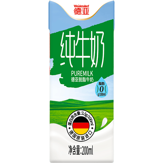 德亚 进口 脱脂牛奶 200ml*30
