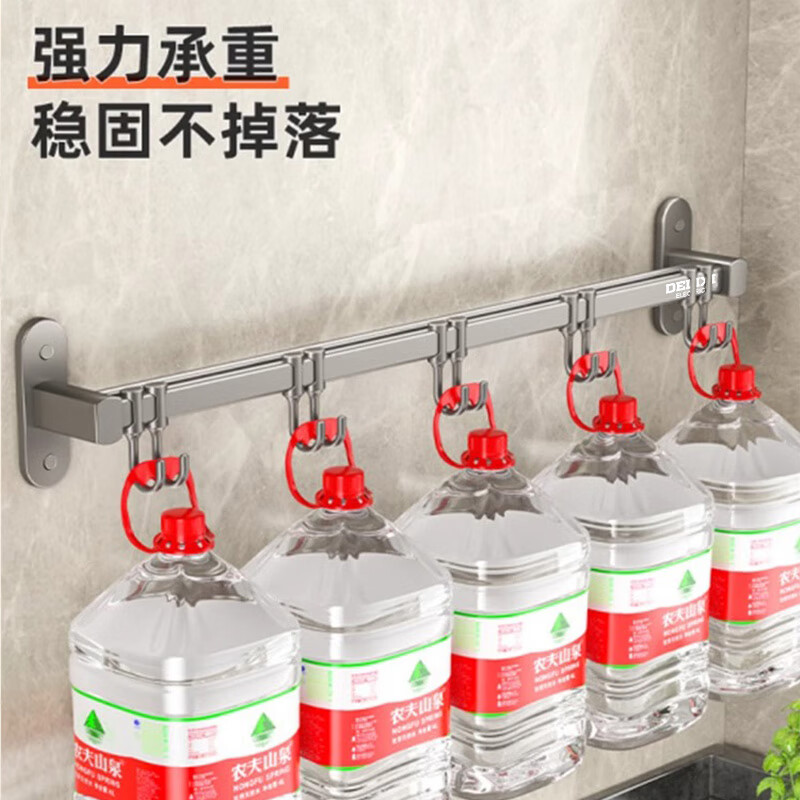 德力西（DELIXI）厨房不锈钢置物架免打孔壁挂式可放锅盖多功能挂钩挂架收纳架 双杆7钩可插刀锅盖- 50cm*9cm*5cm