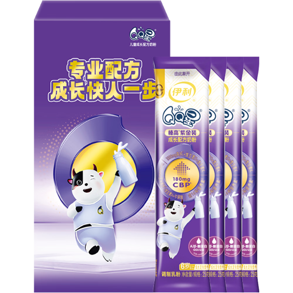 ����QQ��黸��Ͻ�CBP/DHA/��������/�߸ƶ�ͯ�ɳ��̷�4��6��+ 25g*4�� 19.9Ԫ