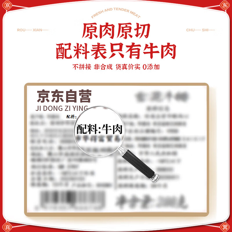 产品配图