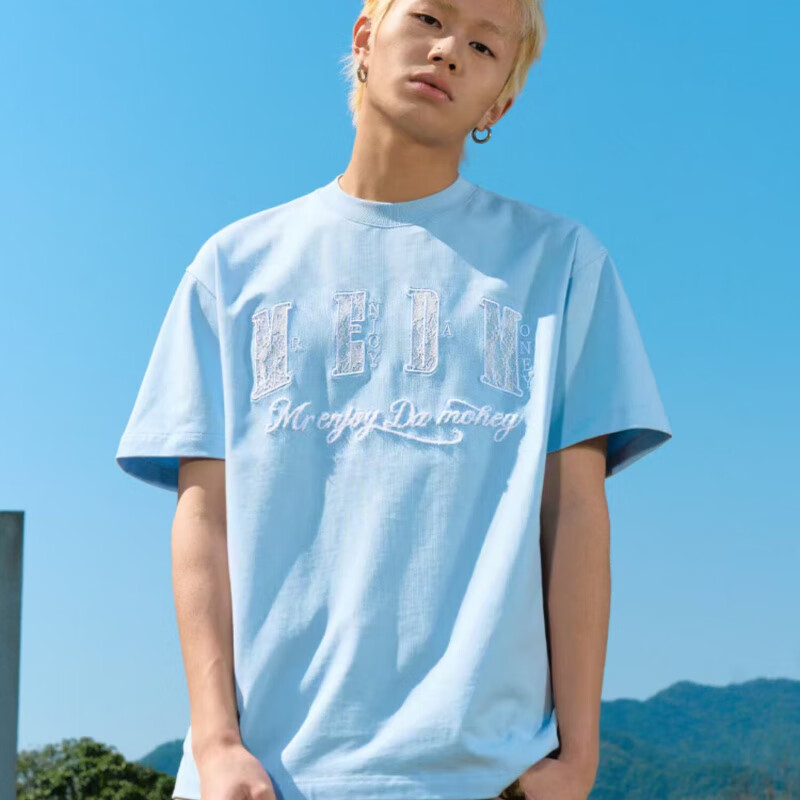 MEDM25SS 火烧蕾丝纯色短袖T恤男女夏季美式复古宽松半袖上衣 蓝色 【现货】 XL 【店铺粉丝赠送侯明昊香片】