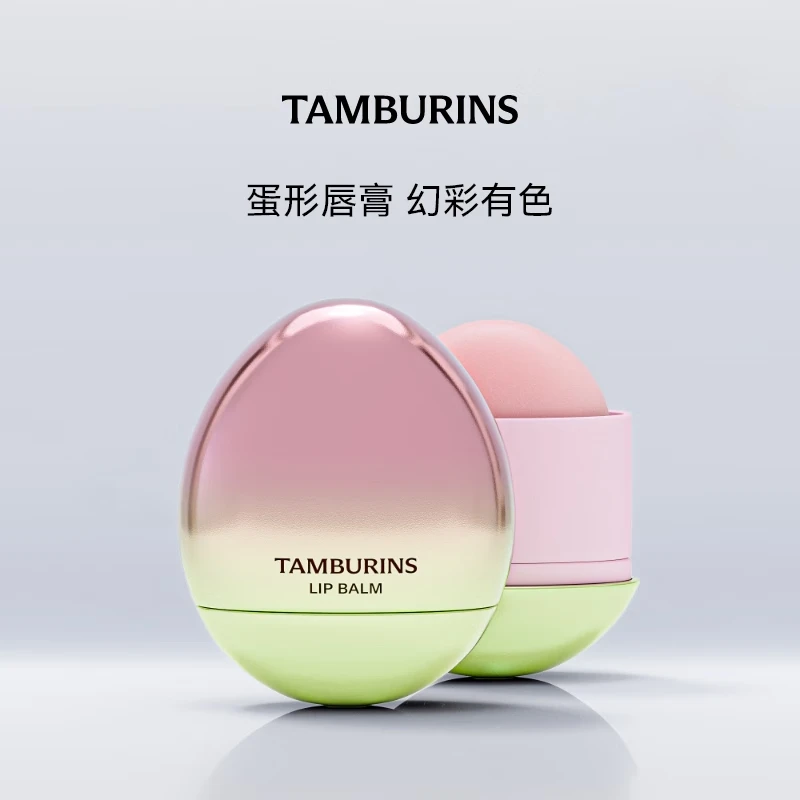 TAMBURINS蛋形唇膏5g礼盒装 保湿生日礼物送女友礼物 玫瑰木香#幻彩版