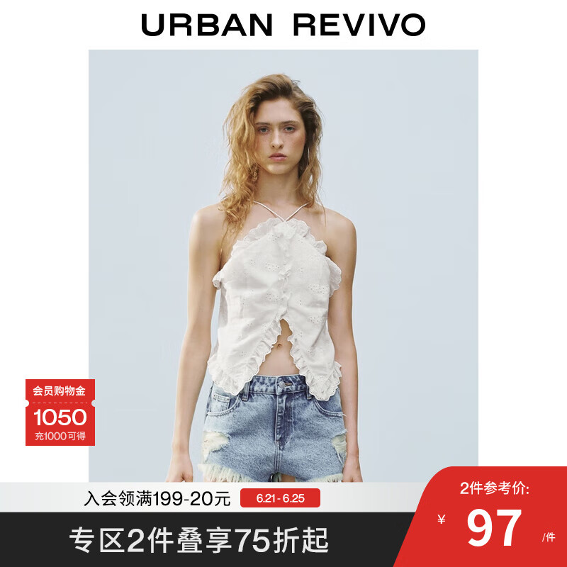 UR2025夏季新款女装波嬉风镂空蕾丝刺绣吊带衫UYL250050 本白 S