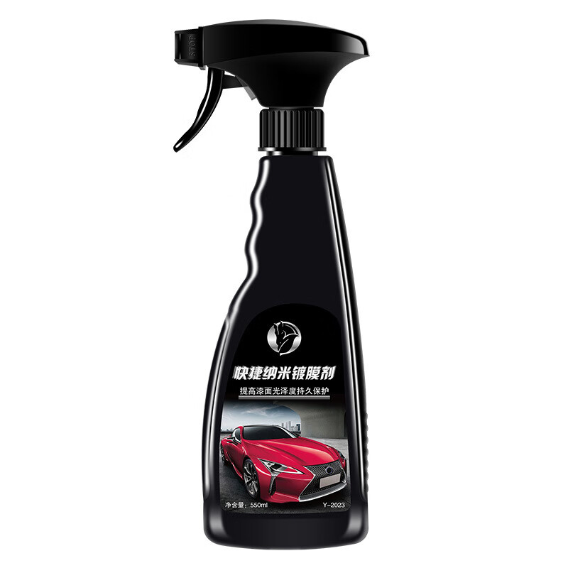 汽车漆面镀膜剂车漆养护封釉蜡玻璃漆面轮胎大灯后视镜喷雾镀膜剂 漆面镀膜剂+毛巾 500ml 2瓶