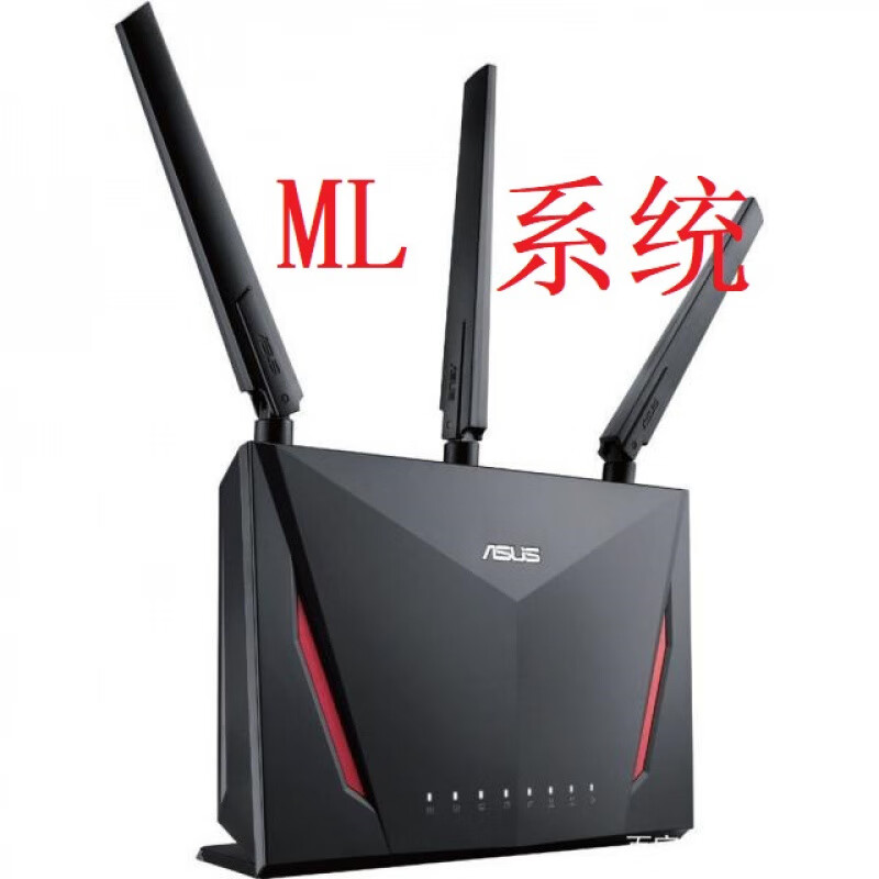 华硕ac86u最稳定官方固件