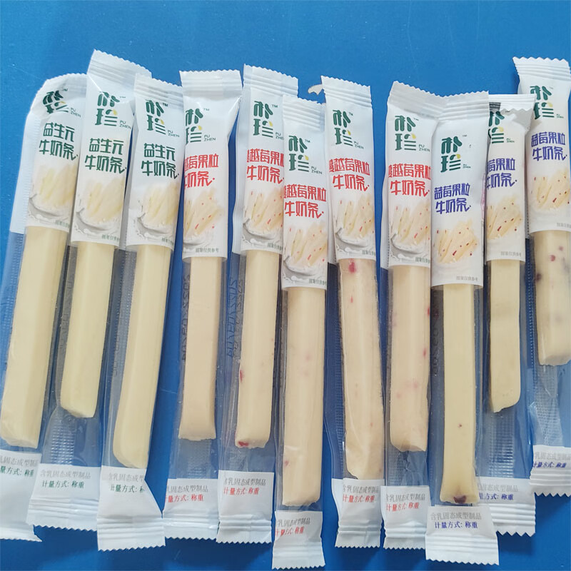 樸珍 益生元牛奶條 蔓越莓奶條 藍莓果粒奶條 牛奶棒零食內(nèi)蒙特產(chǎn) 原味1斤