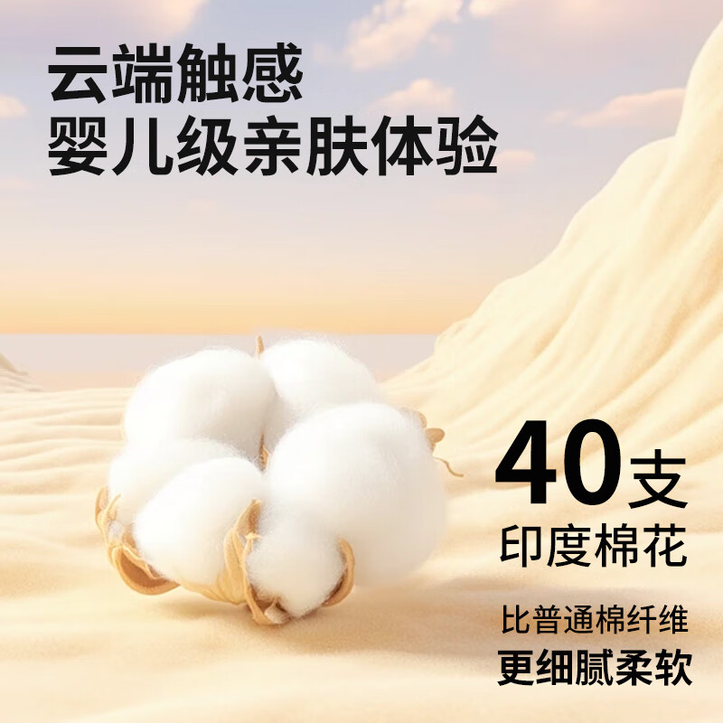浅野浴巾男女士高档纯棉100%加大加厚不掉毛五星级成人日本进口礼盒装 暮烟灰70*140cm