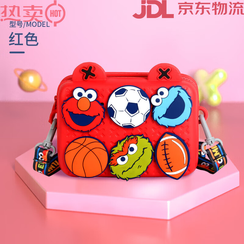 YOME優(yōu)米兒童小挎包潮男孩女生可愛(ài)斜挎包包小學(xué)生兒童生日禮物 紅色_5035B