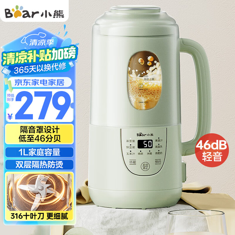 С�� ������ W08N8 1L