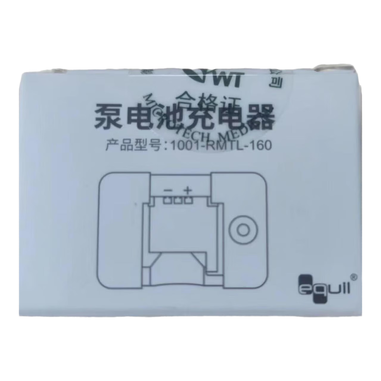 微泰微奏胰島素泵 胰島素泵電池充電底座 泵電池充電底座(Type-C)
