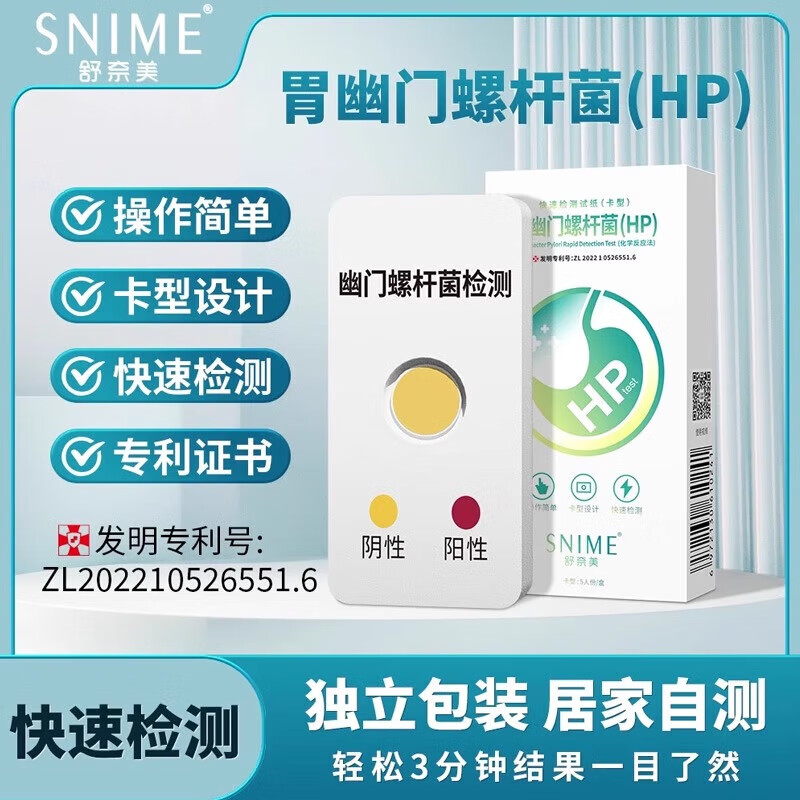 ������θ���������˾����ټ����ֽ�Բ��Կ��Ǵ���̼14 θ�����ݸ˾���⿨5��װ