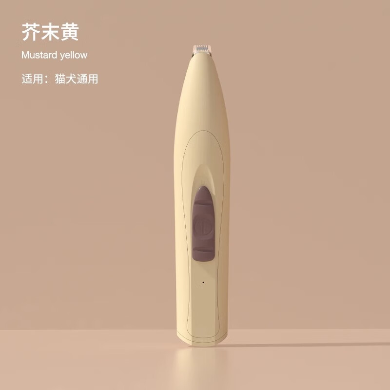 2025ϴݳëƼƷ ֲë[ĩ]