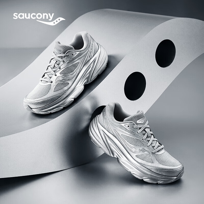 Saucony索康尼GUARD AMR通勤跑步鞋男女缓震舒适复古休闲鞋灰银37