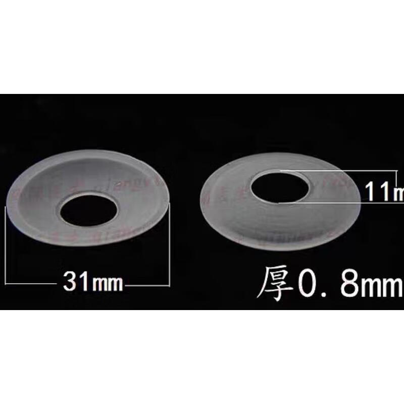 老式座便器水箱配件抽水马桶排水阀密封圈坐便器冲水器下水垫圈 外31