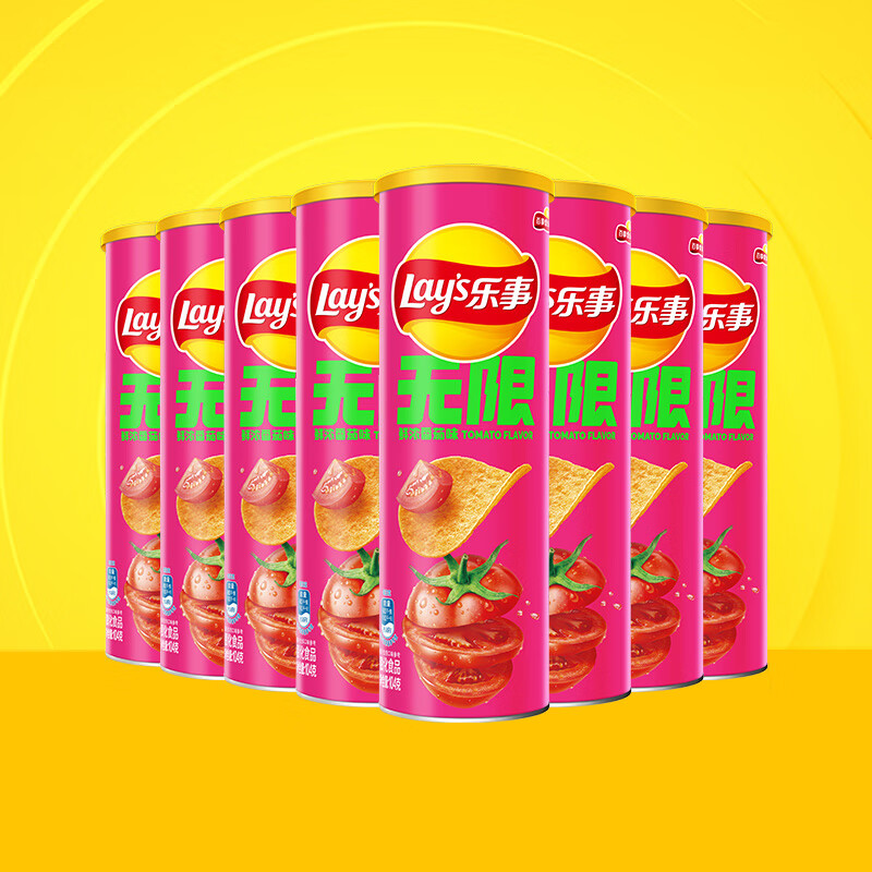 乐事（Lay&#039;s）无限薯片104g/90g*8罐装休闲食品多种口味可选小吃系列解馋零食 鲜浓番茄味*8罐