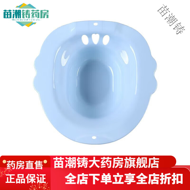 商品图片 1