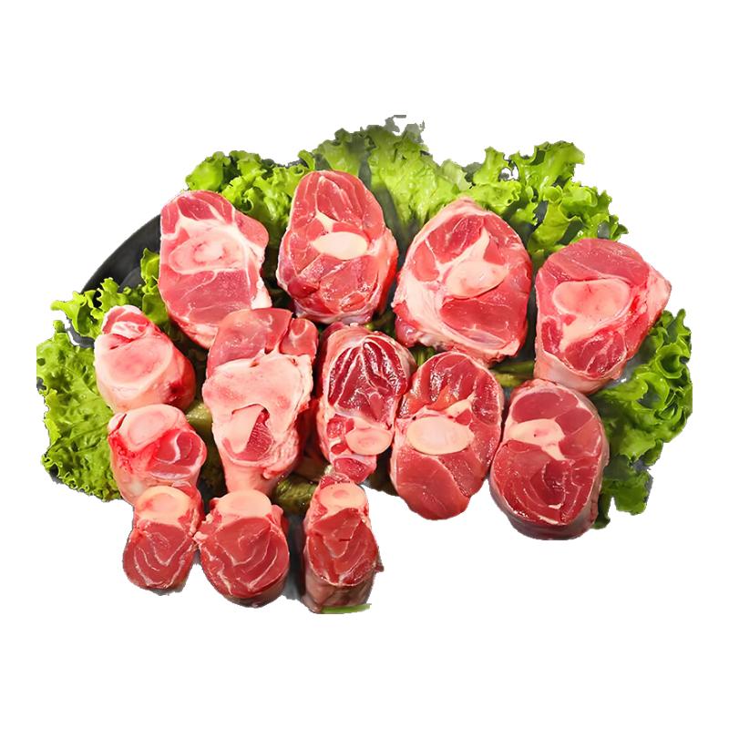 牧海肴内蒙古锡林郭勒原切羊肋排块羔羊排骨手抓羊肉清真 原切羊小腿块4斤