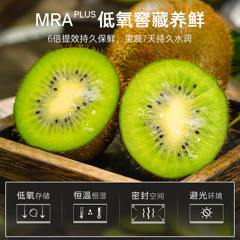 卡萨帝（Casarte）【星悦】533升零嵌入式法式四开门双系统家用【国家补贴20%】冰箱BCD-533WGCFDM4WKU1